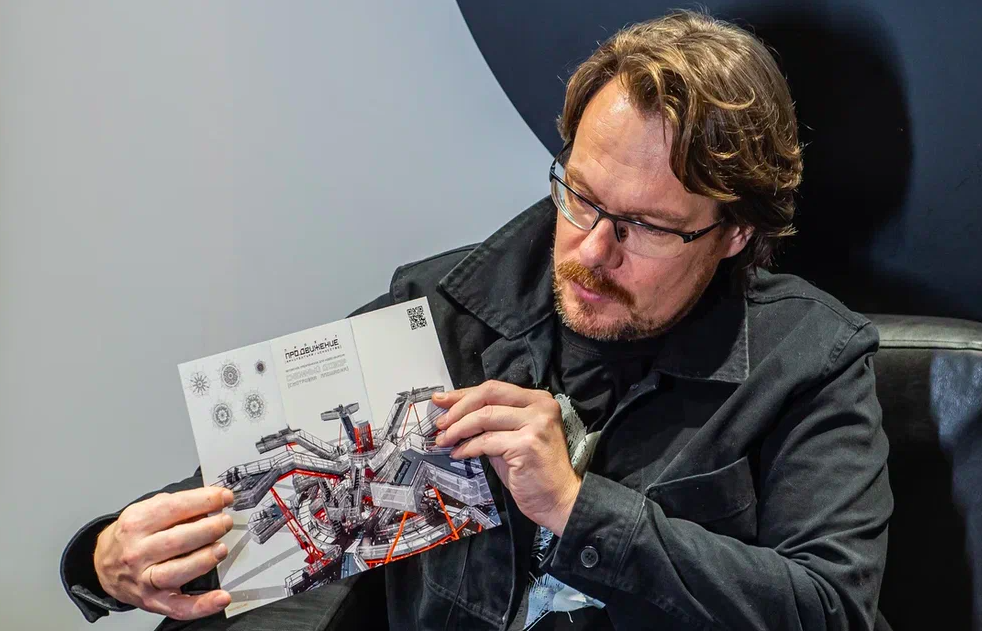 Фото В Новосибирске показали концепцию арт-объекта в форме огромной снежинки 3